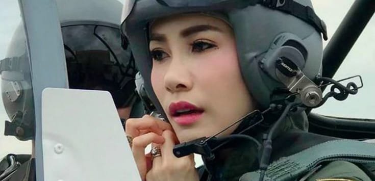 Gelar Permaisuri Kerajaan untuk Sineenat