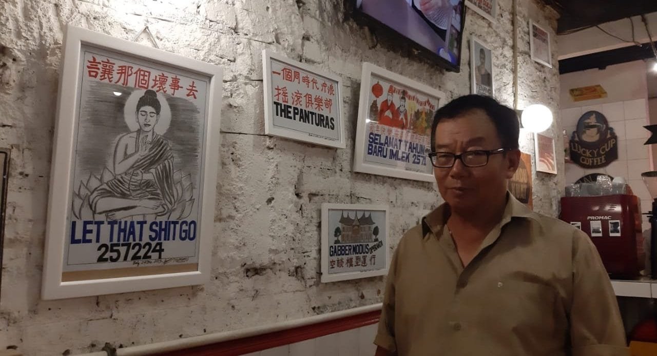 Seni Kanji Membawa ke Ruang Pameran