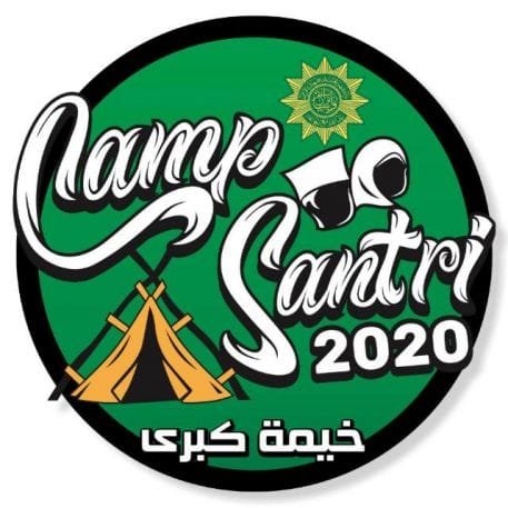 Ribuan Santri Persis Menanam Pohon dan Melepaskan Ikan serta Burung di Camp Santri Persis 2020