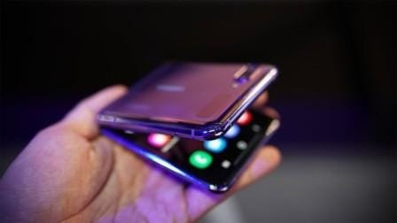 Samsung Galaxy Z Flip Hadir di Indonesia, Dibenderol Mulai Rp 21 Juta