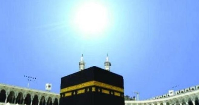 2 Fenomena Langit yang Akan Terjadi pada Bulan Mei, Salah Satunya Matahari di Atas Ka’bah