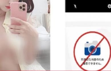 Canggih, Smartphone Ini Anti Foto Pose Tak Senonoh, Netizen: Sangat Syariah