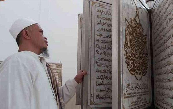 Al-Quran dari Marmer, Selesaikan 12 Juz Butuh Waktu 10 Tahun