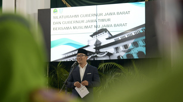 Ridwan Kamil Akan Desain Masjid Islamic Center Surabaya