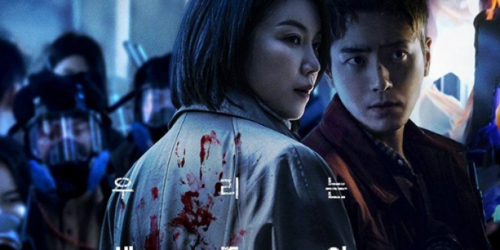 9 Drama Korea Tayang Mei 2021, Genre Romantis hingga Kisah Detektif