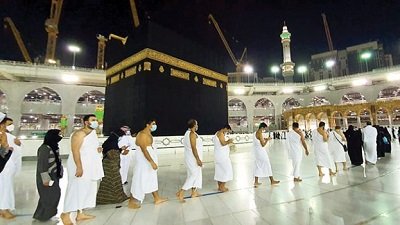Kemenag Kabupaten Bandung Bakal Tertibkan Travel Umrah Bermasalah