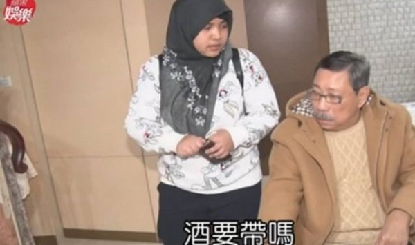 Heboh TKW Indonesia Dapat Warisan Rp1 Miliar dari Aktor Top Taiwan