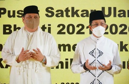 Prof Nasaruddin Doakan Ketum Golkar, Akui Punya Kedekatan dengan Keluarga Airlangga