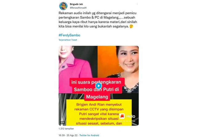 Cuplikan Suara Film Layangan Putus, Bukan Pertengkaran Ferdy Sambo