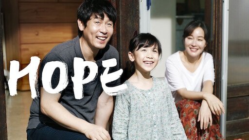5 Film Korea Sedih Paling Menyentuh Hati, Siapkan Tisu Sebelum Nonton
