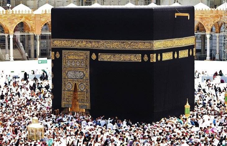 Bacaan Doa Memulai Tawaf: Arab, Latin dan Artinya