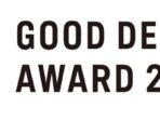 Lima Printer dan Auto Color Chart Reading Portable Table Epson Panen Penghargaan di Good Design Awards 2024