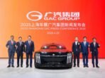 GAC