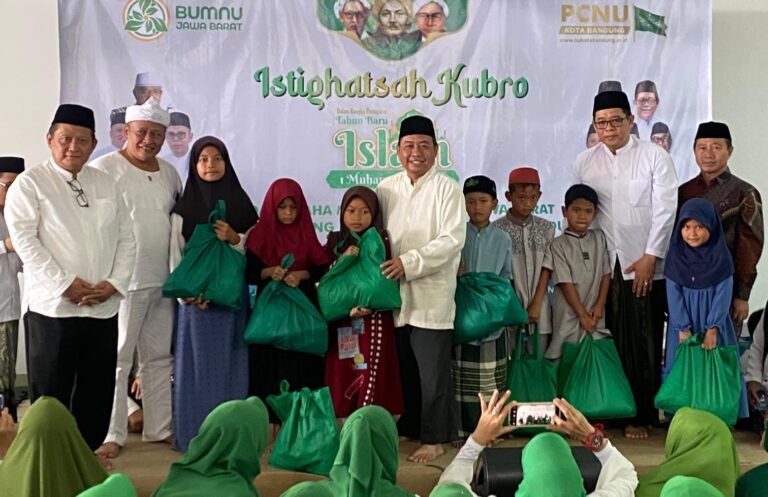PCNU Kota Bandung Bersama BUMNU PWNU JABAR Sambut Tahun Baru Islam 1447 H dengan Penguatan Ekonomi Umat
